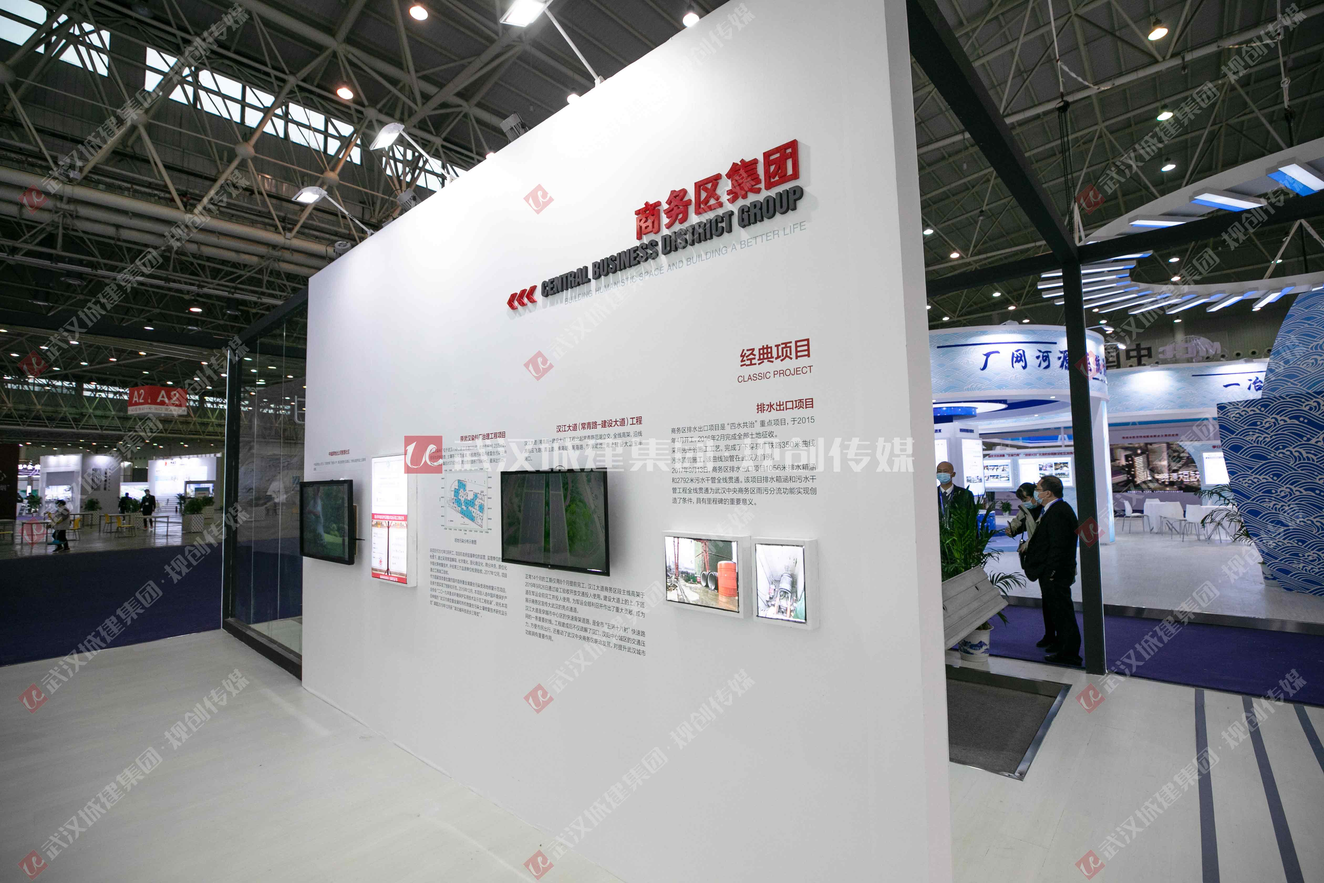 2025新澳门2025原料网茄子下载